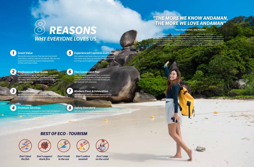 Phi Phi Islands & Maiton Island One Day Premium Speedboat Tour From Phuket (Include Longtail) showcase 7