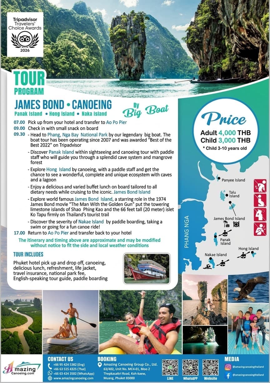 James Bond Island Shared Cruise Boat Tour From Phuket showcase
