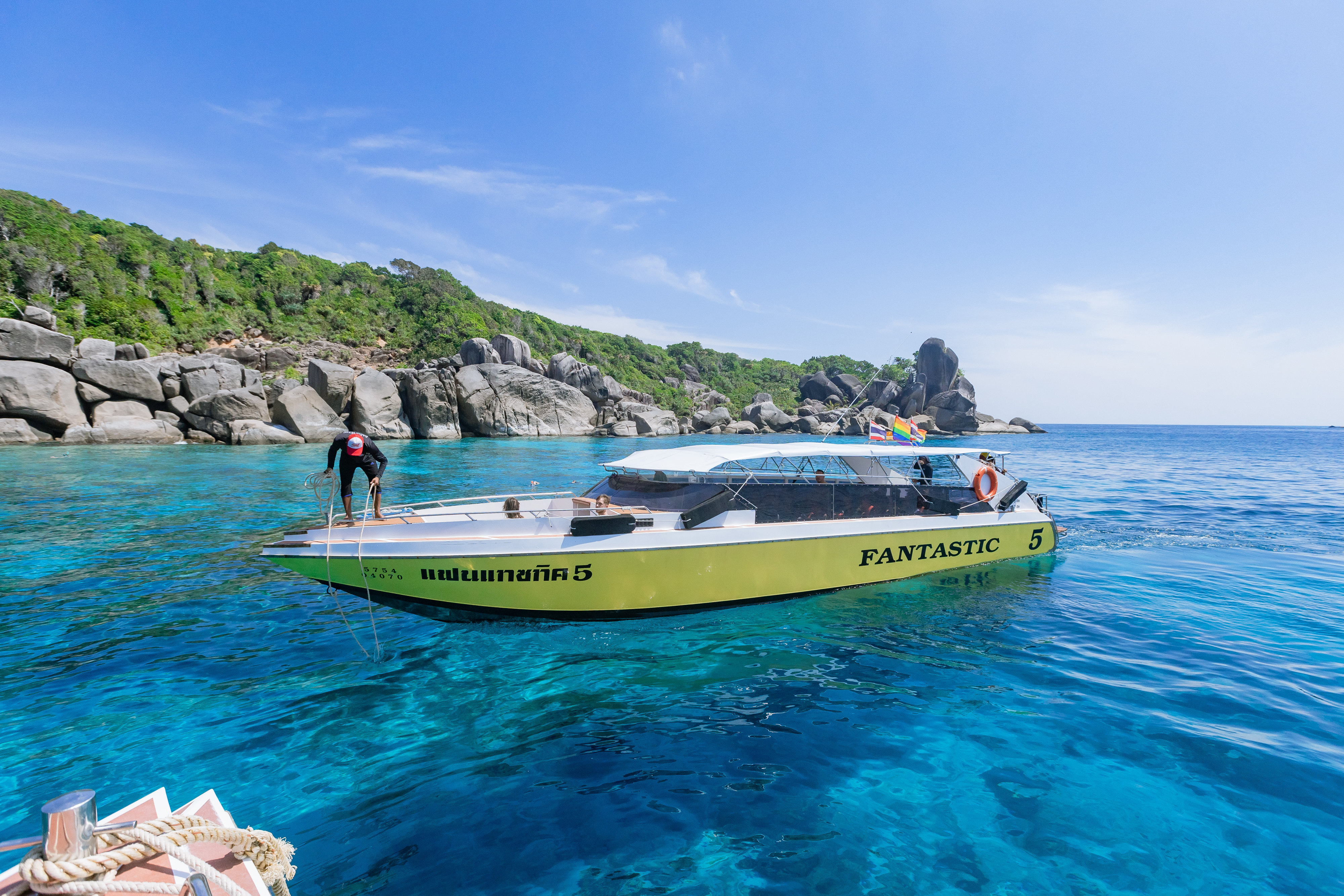 Similan Islands Premium Shared Speedboat Tour From Phuket