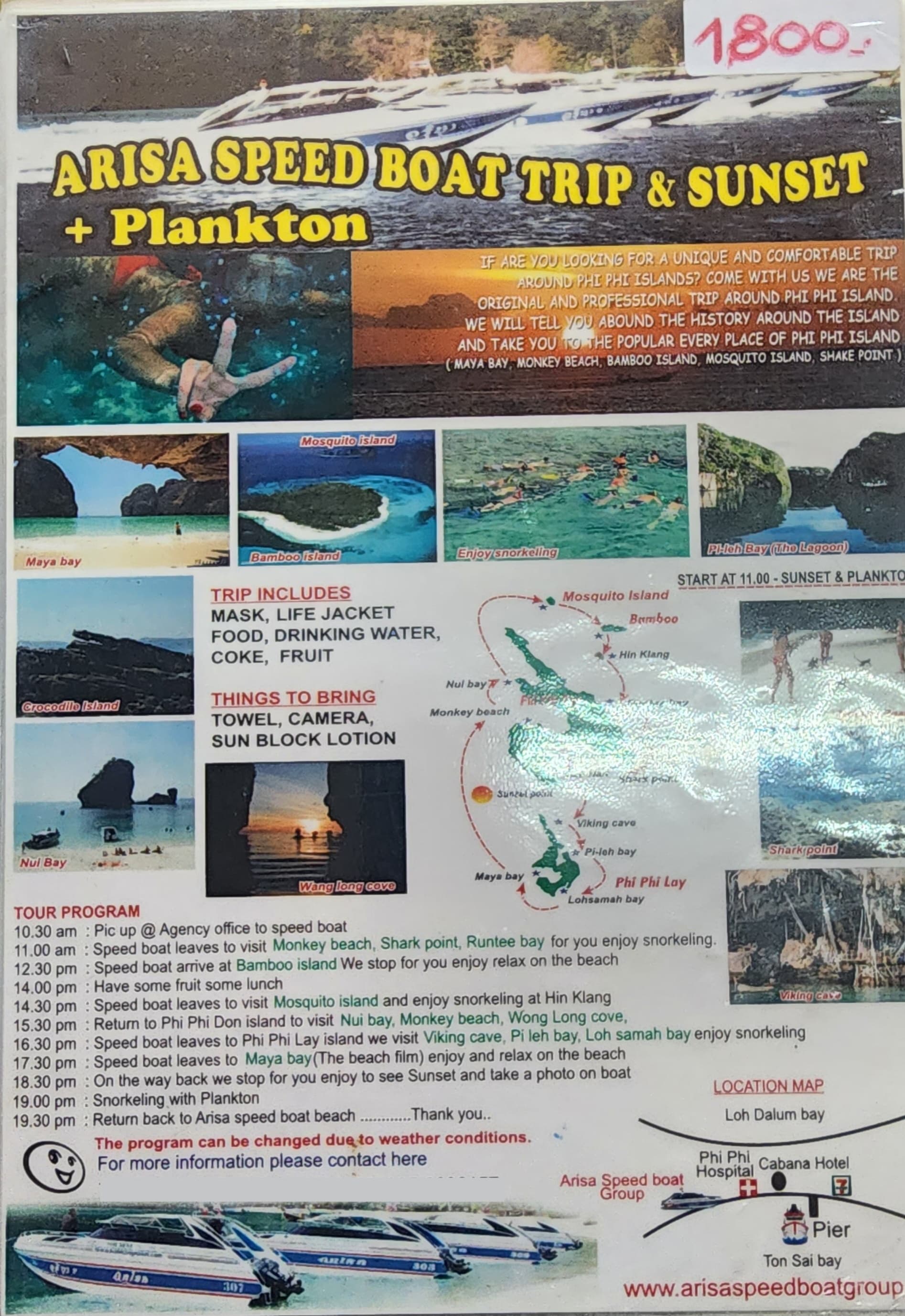 Phi Phi Island Full Day Group Speedboat Tour showcase